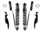 48710C ICON 2021-2023 Ford Bronco, Rear, 1.25-3” Lift, 2.5 VS RR/CDCV Coilover Kit at Sexton Offroad in Salt Lake City & Park City, Utah 1