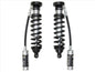 58712 ICON 1996-02 Toyota 4Runner 2.5 VS Remote Reservoir Coilover Kit at Sexton Offroad in Salt Lake City & Park City, Utah 1