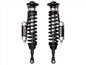 58760 ICON 2008-Up Toyota Land Cruiser, 2.5 VS Remote Reservoir Coilover Kit at Sexton Offroad in Salt Lake City & Park City, Utah 1