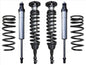 K53071 ICON 2008-Up Toyota Land Cruiser, 1.5-3.5" Lift, Stage 1 Suspension System at Sexton Offroad in Salt Lake City & Park City, Utah 1